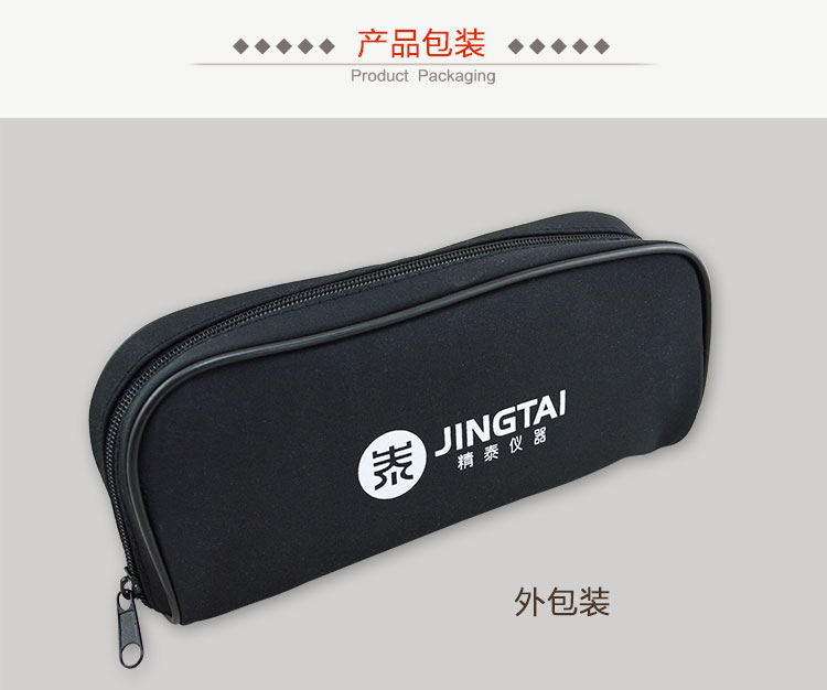 精泰牌JT-X1紙張水分儀包裝，便于攜帶！